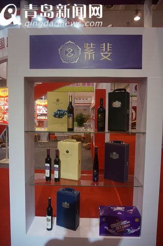 時裝周專訪之紫斐藍(lán)莓 董輝:為一杯美酒筑夢