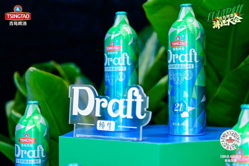 一杯好酒為歡聚畫 龍 點睛