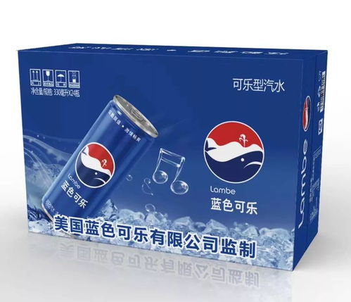 無創新不暢銷 發展了132年的產品,到今天依然被瘋搶 今夏,有它,必發