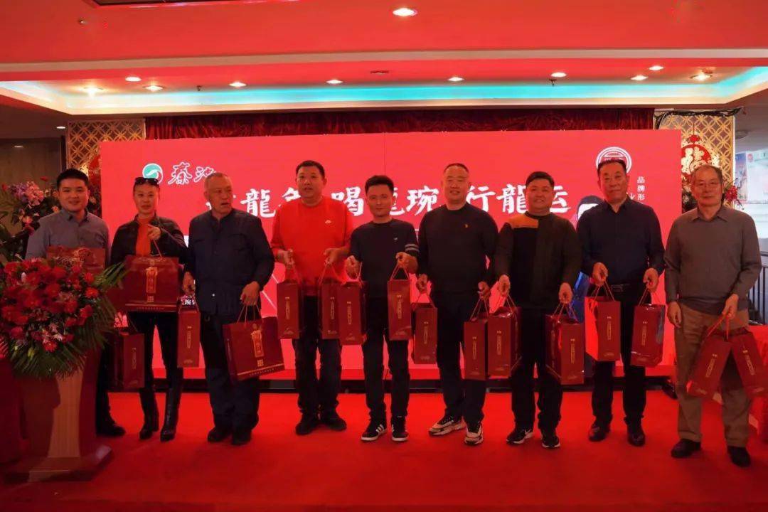 秦池龍琬醬酒及藍莓酒鑒賞會在青島成功舉辦 青島藍莓酒引領品鑒新潮