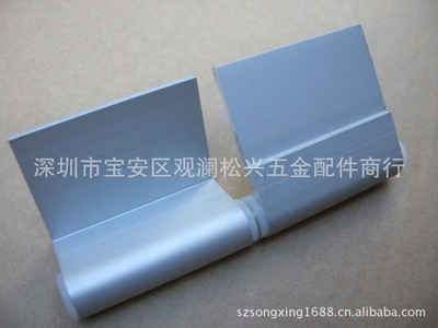 【【廠家直銷】彩鋼板活動房合頁、彩鋼板車間專用合頁、鉸鏈】價格,廠家,圖片,合頁、鉸鏈,深圳市寶安區觀瀾松興五金配件商行-