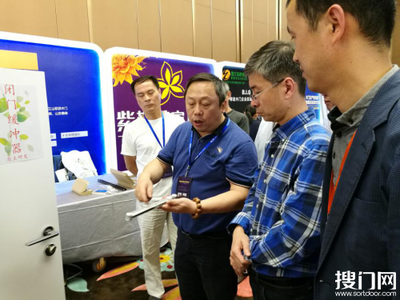 撼濤五金:專(zhuān)注五金二十余載 用品質(zhì)鑄就木門(mén)未來(lái)_門(mén)業(yè)周邊_獨(dú)家報(bào)道_新聞_搜門(mén)網(wǎng) - 創(chuàng)意傳播,為門(mén)業(yè)發(fā)聲!