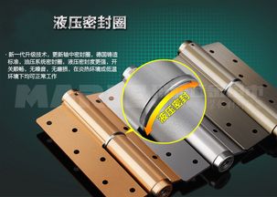 瑪麗隱形門功能合頁,廣角開啟阻尼緩沖閉門器,不銹鋼壓鑄彈簧合頁