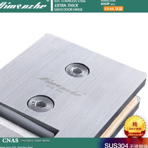 精鑄304不銹鋼玻璃門合頁加長玻璃門鉸鏈玻璃夾淋浴房浴室夾90度